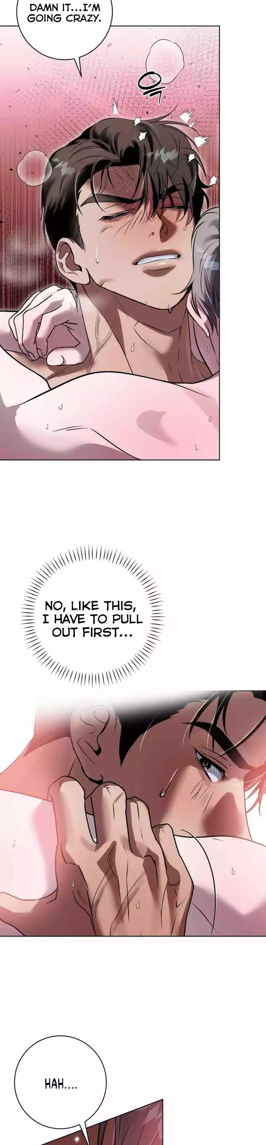 Aehwa Teahouse - Chapter 5 Page 3