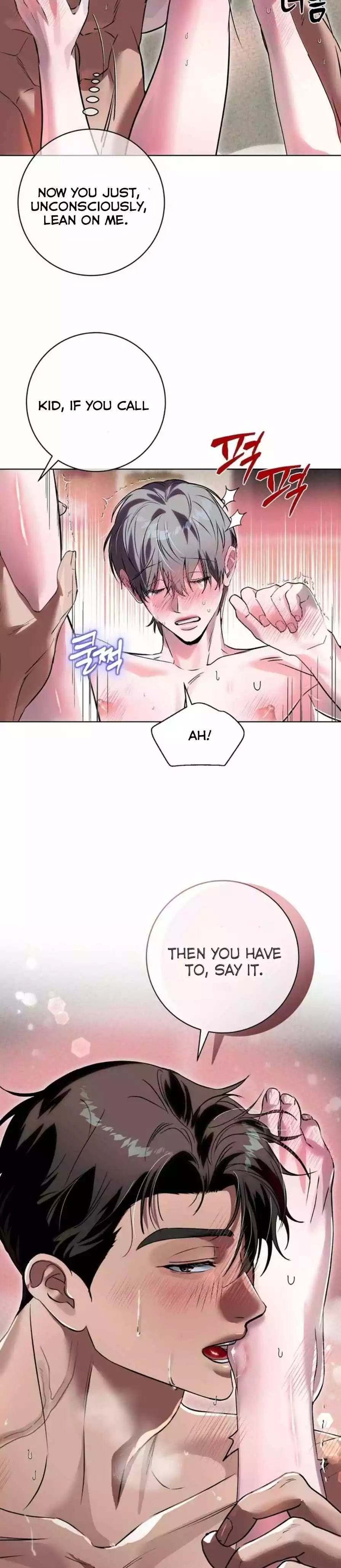 Aehwa Teahouse - Chapter 5 Page 14
