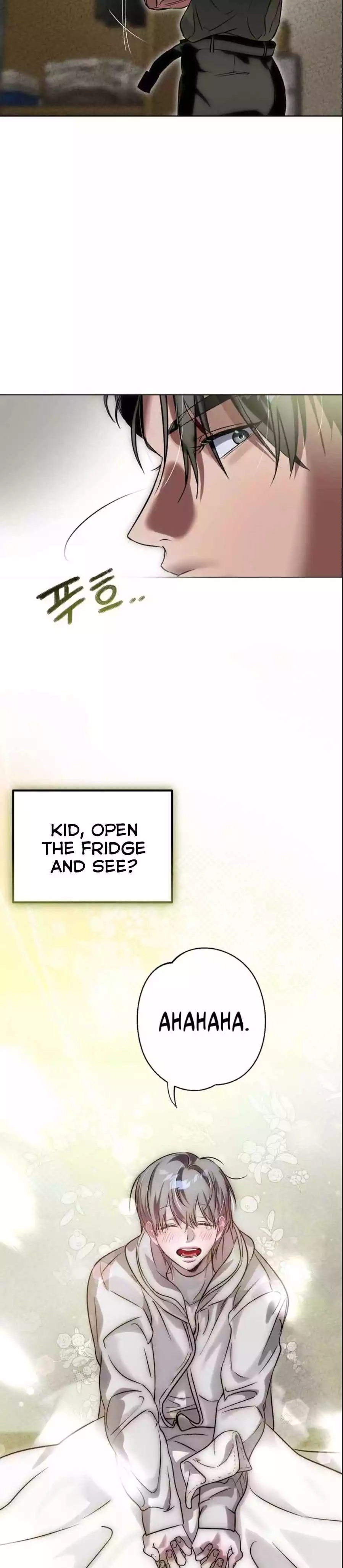 Aehwa Teahouse - Chapter 5 Page 25