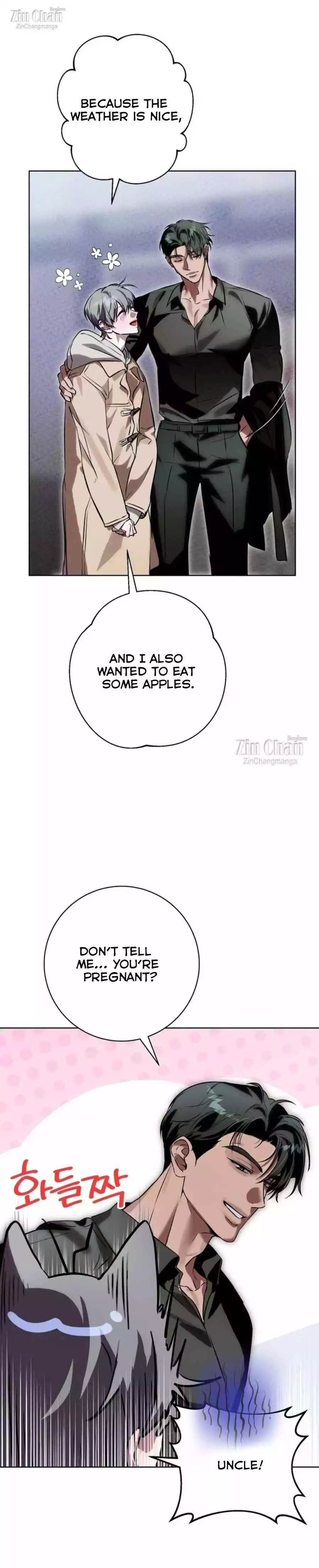 Aehwa Teahouse - Chapter 5 Page 30