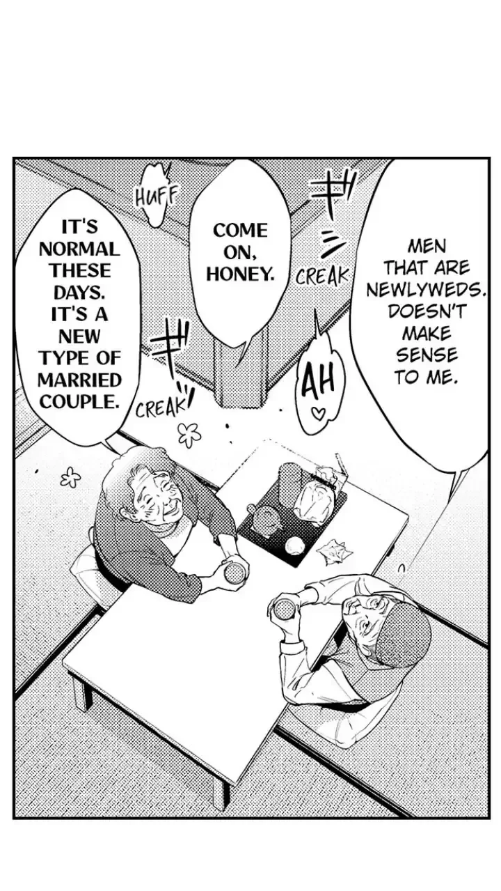 Tomodachi Engagement - Chapter 1 Page 5