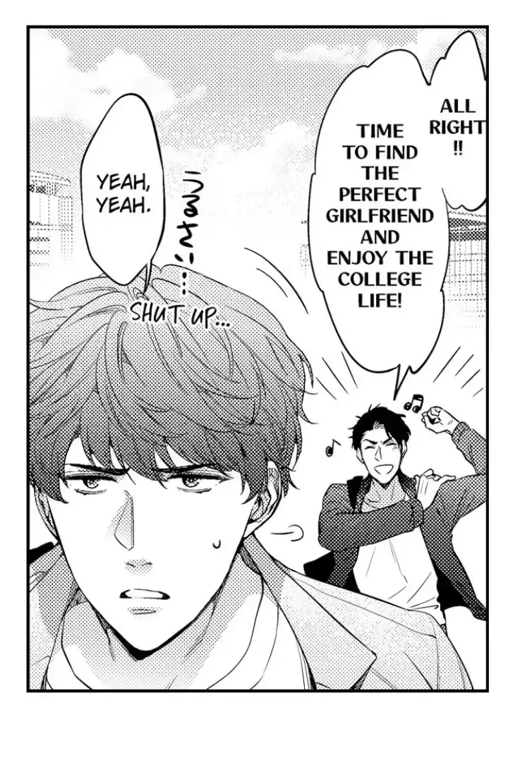 Tomodachi Engagement - Chapter 1 Page 12