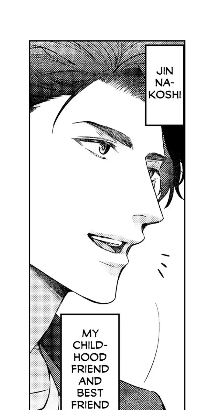 Tomodachi Engagement - Chapter 1 Page 16