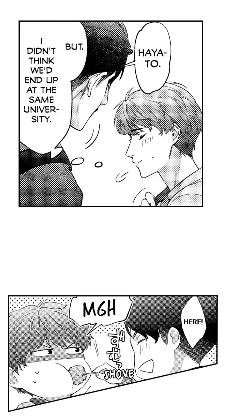 Tomodachi Engagement - Chapter 1 Page 18