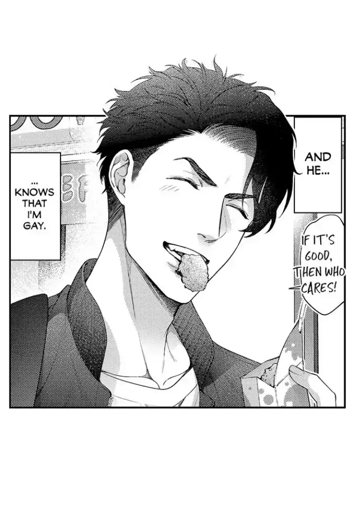 Tomodachi Engagement - Chapter 1 Page 20