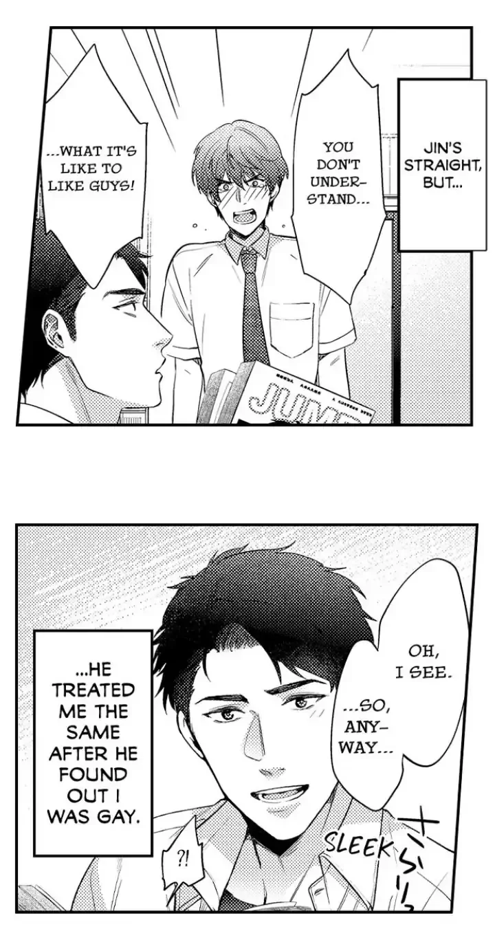 Tomodachi Engagement - Chapter 1 Page 21