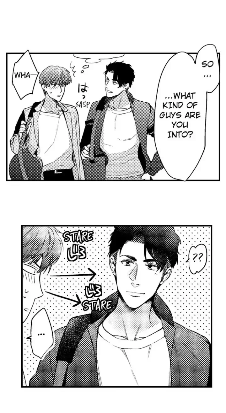 Tomodachi Engagement - Chapter 1 Page 22