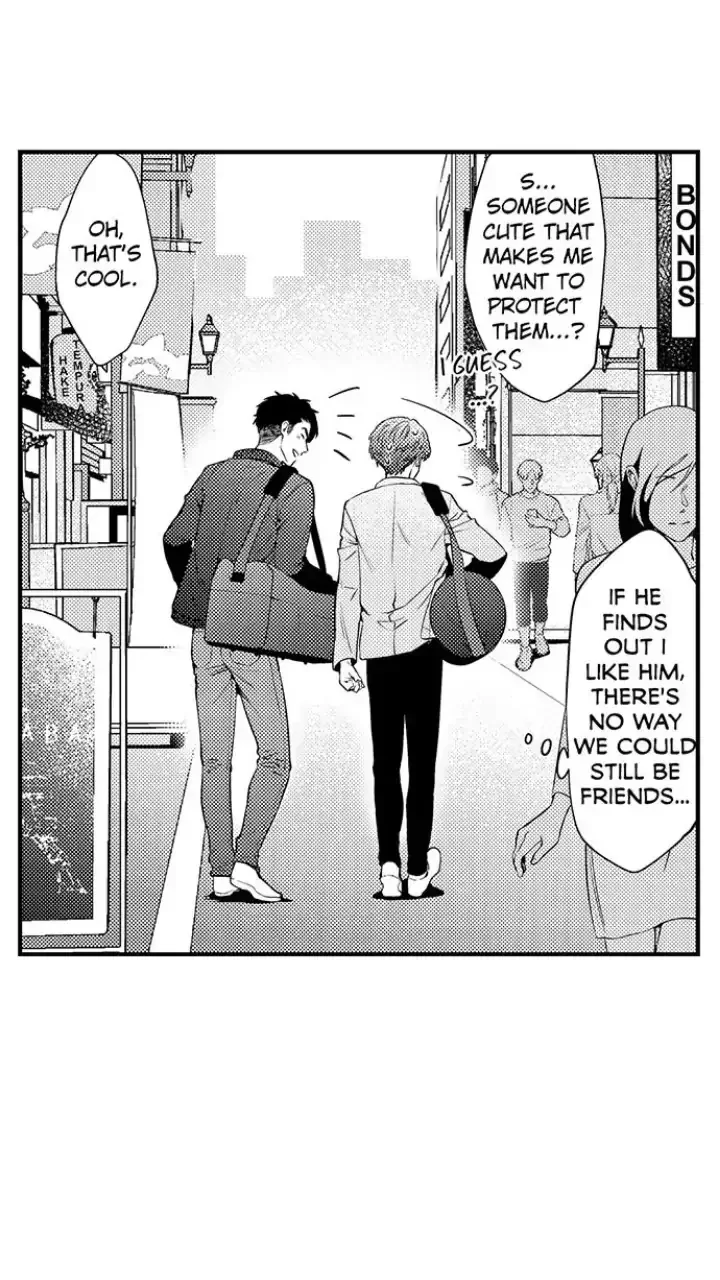 Tomodachi Engagement - Chapter 1 Page 23