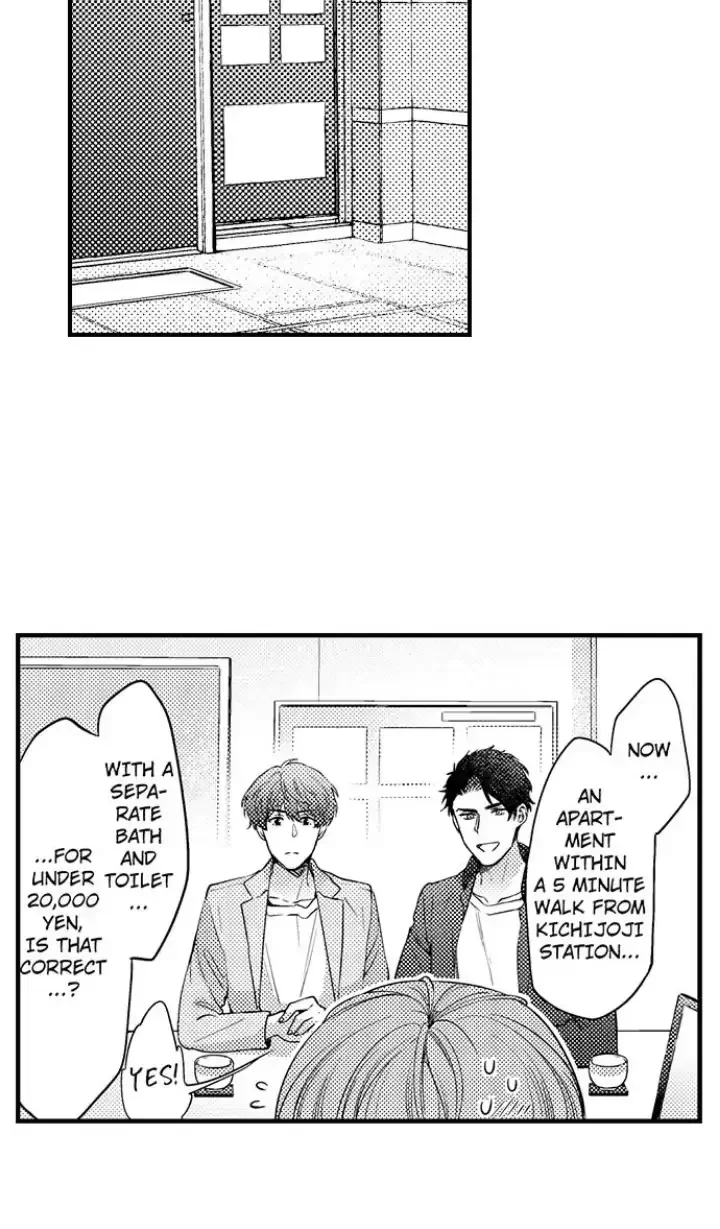Tomodachi Engagement - Chapter 1 Page 25
