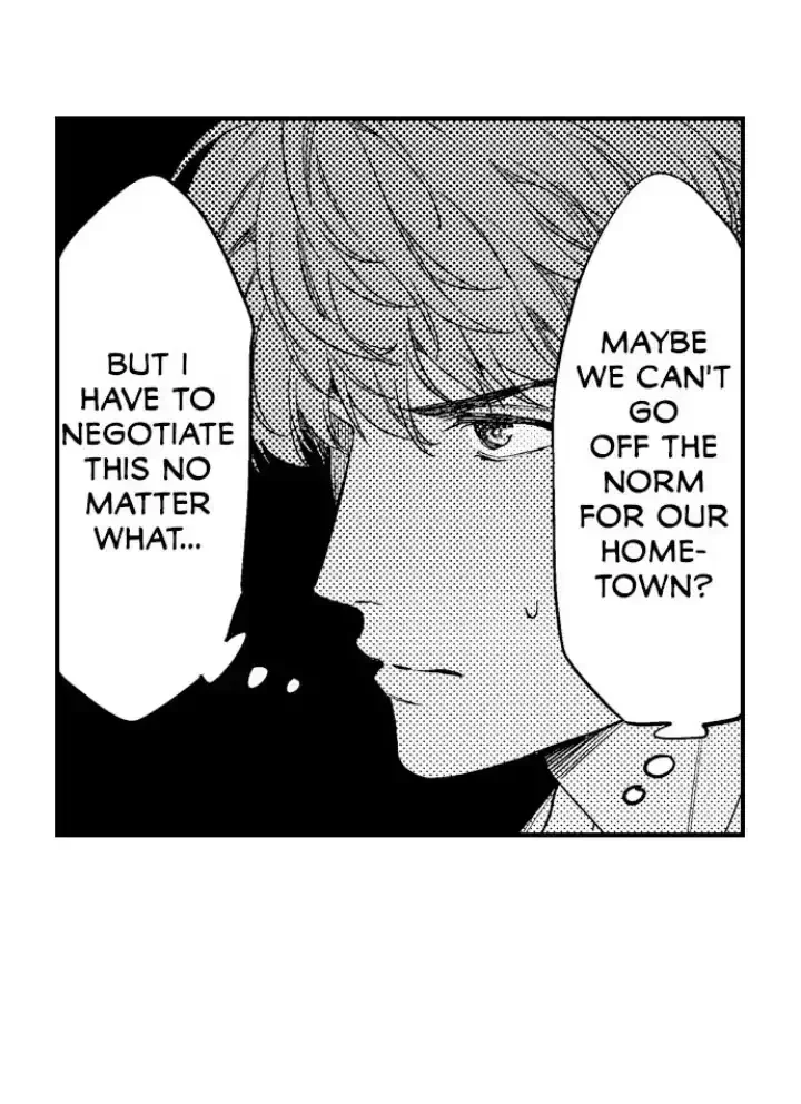 Tomodachi Engagement - Chapter 1 Page 26