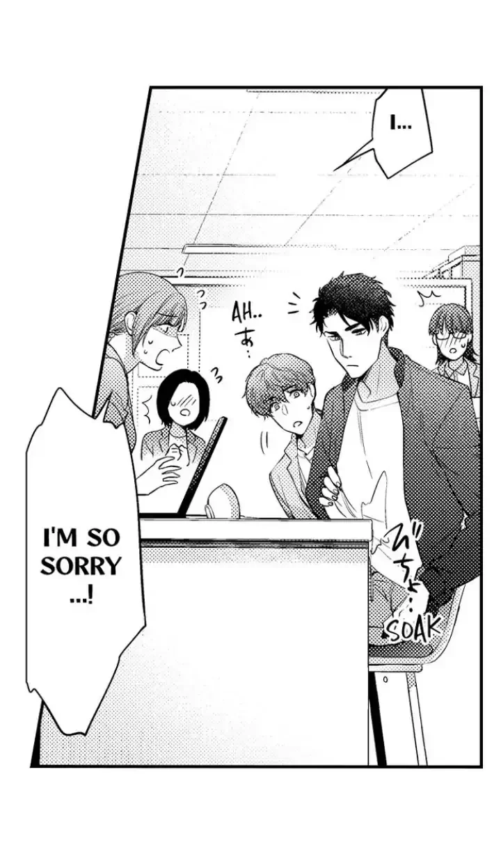 Tomodachi Engagement - Chapter 1 Page 28