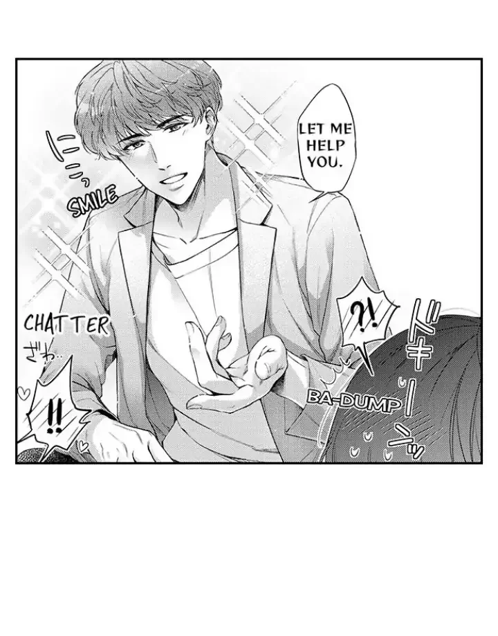 Tomodachi Engagement - Chapter 1 Page 31