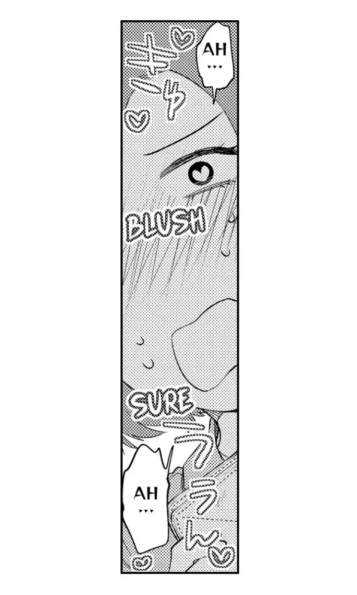 Tomodachi Engagement - Chapter 1 Page 32