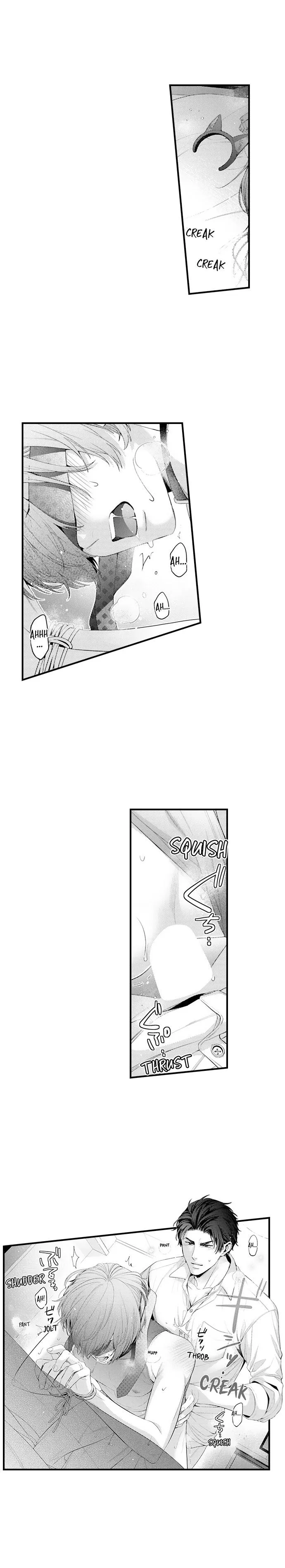 Tomodachi Engagement - Chapter 100 Page 3