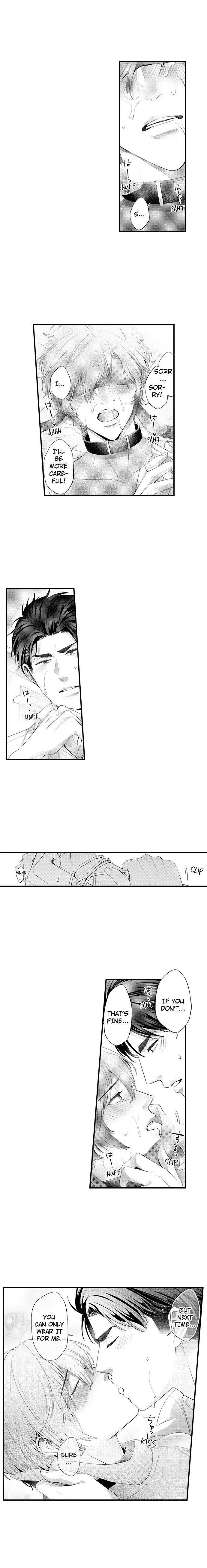 Tomodachi Engagement - Chapter 101 Page 5