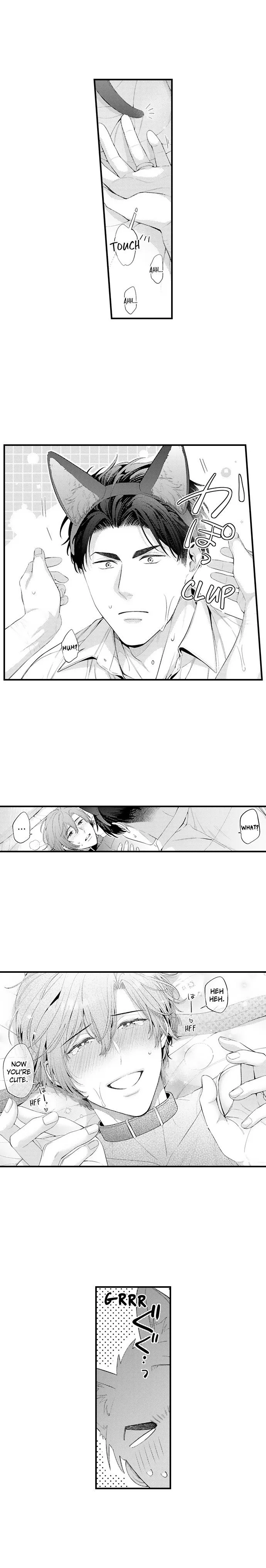 Tomodachi Engagement - Chapter 101 Page 7