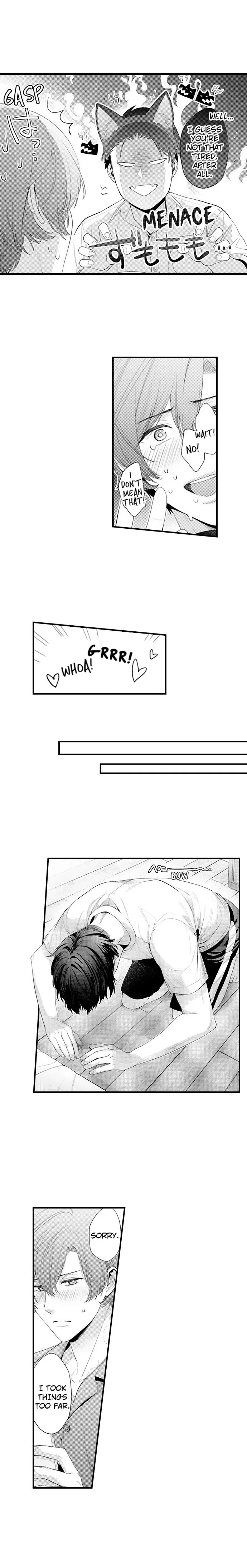 Tomodachi Engagement - Chapter 101 Page 8