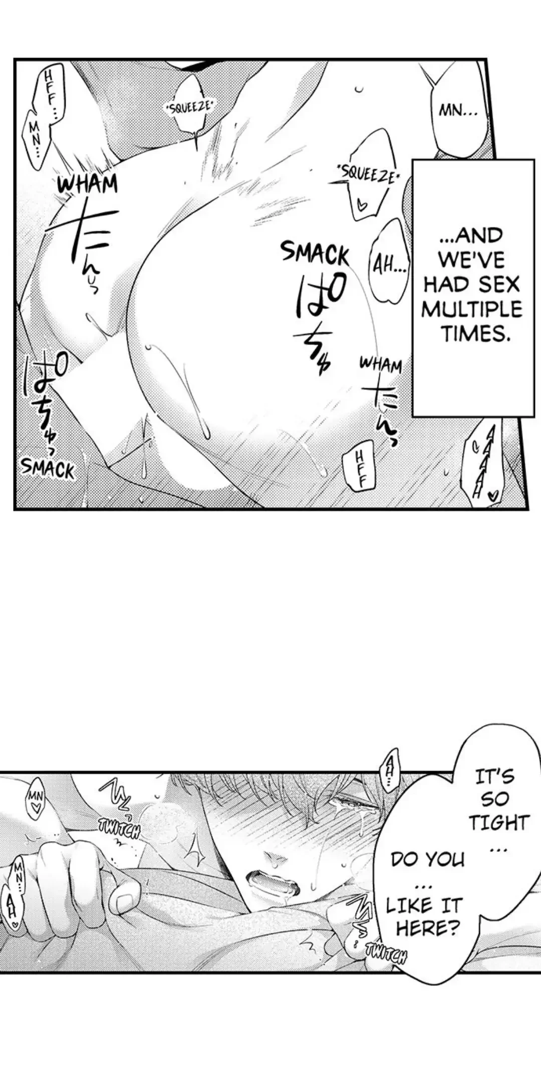 Tomodachi Engagement - Chapter 13 Page 8