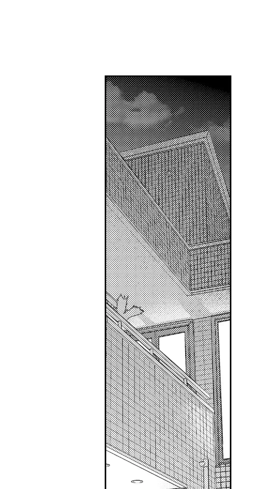 Tomodachi Engagement - Chapter 19 Page 2