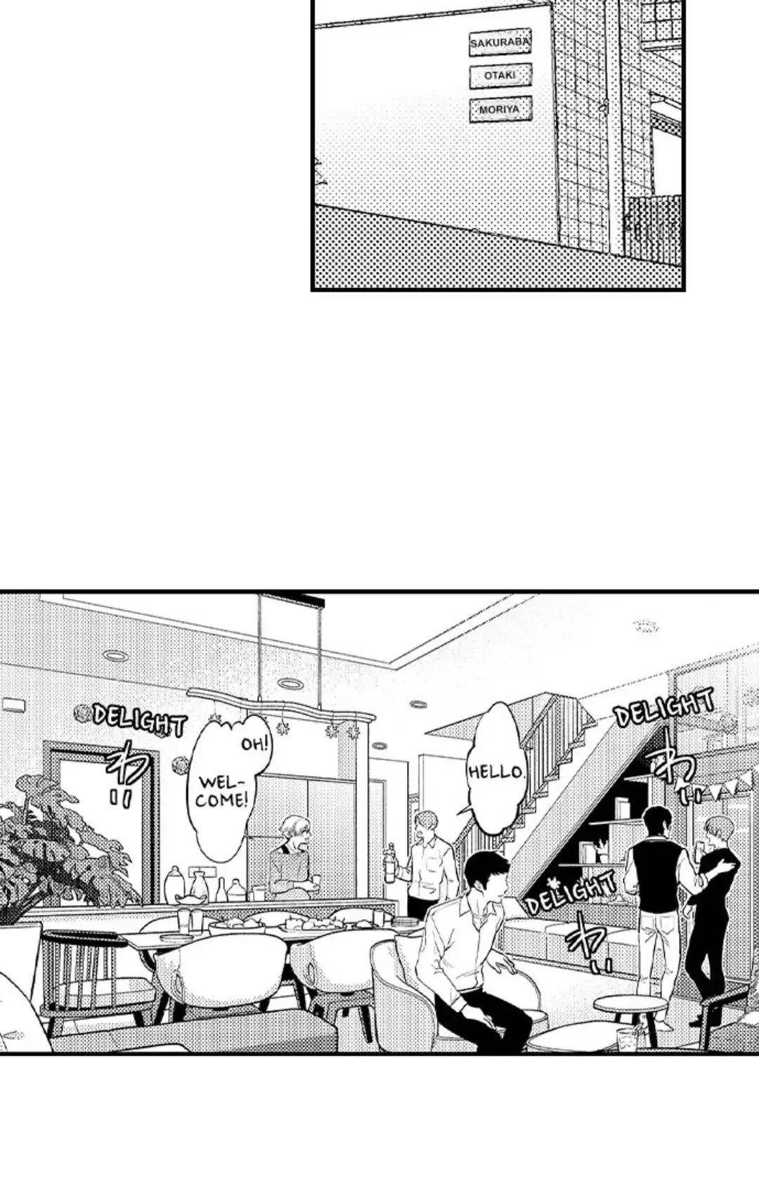 Tomodachi Engagement - Chapter 19 Page 3