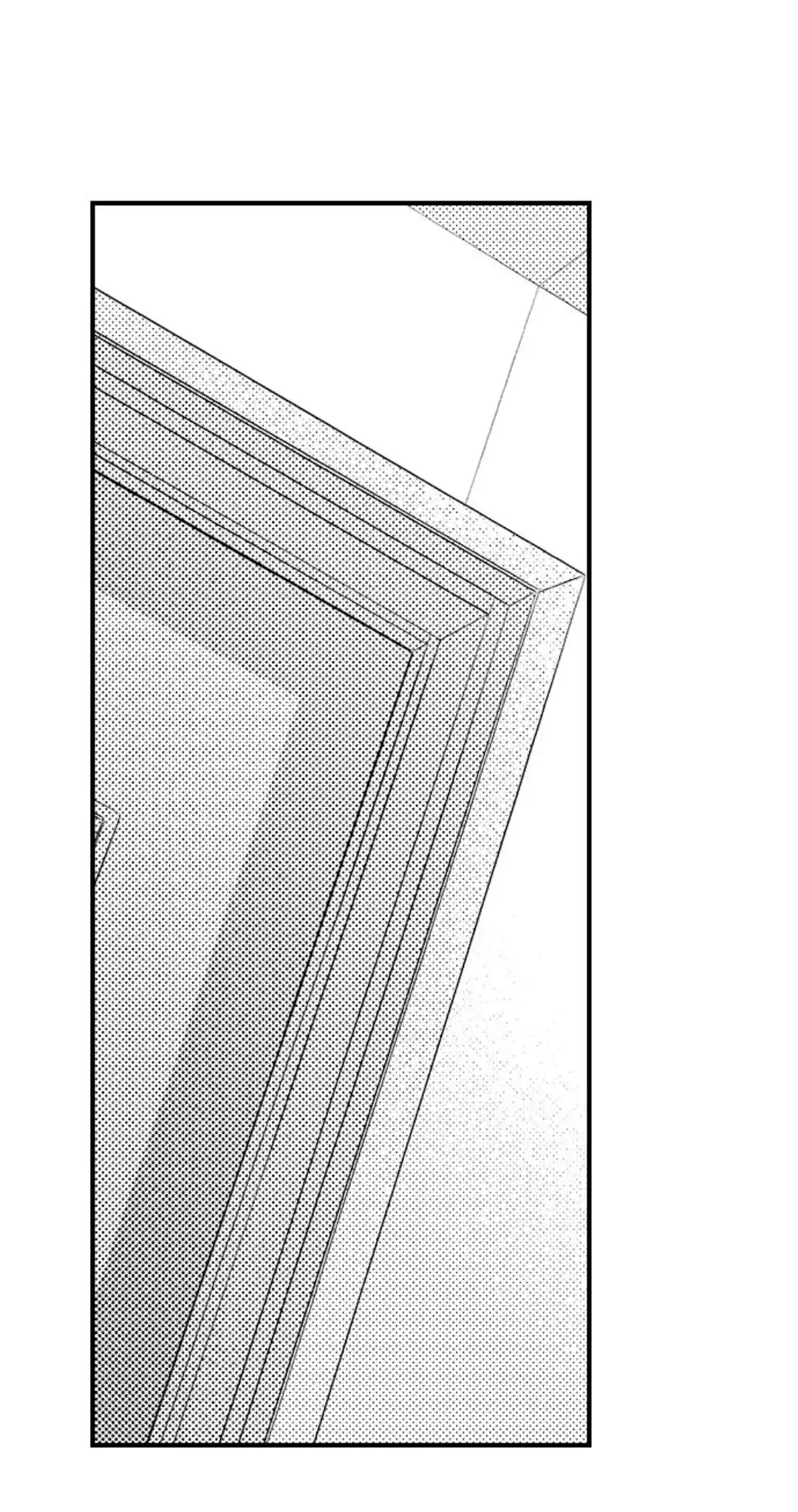 Tomodachi Engagement - Chapter 19 Page 5