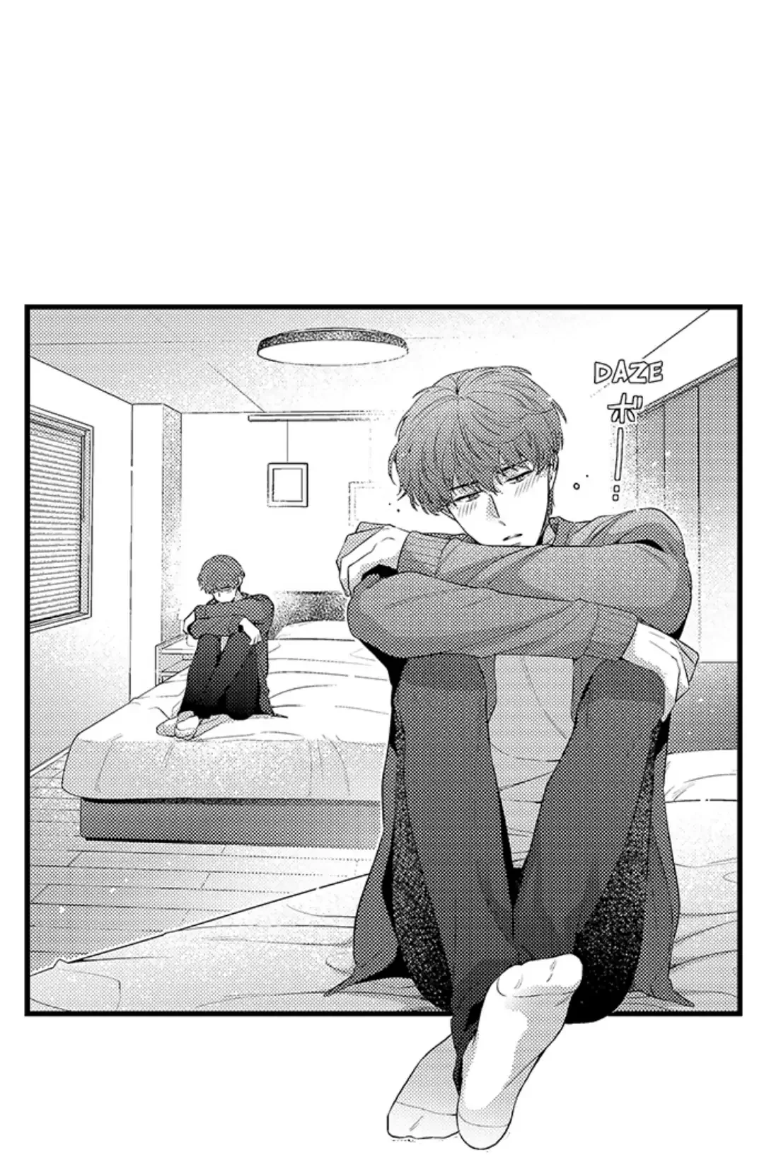 Tomodachi Engagement - Chapter 19 Page 6