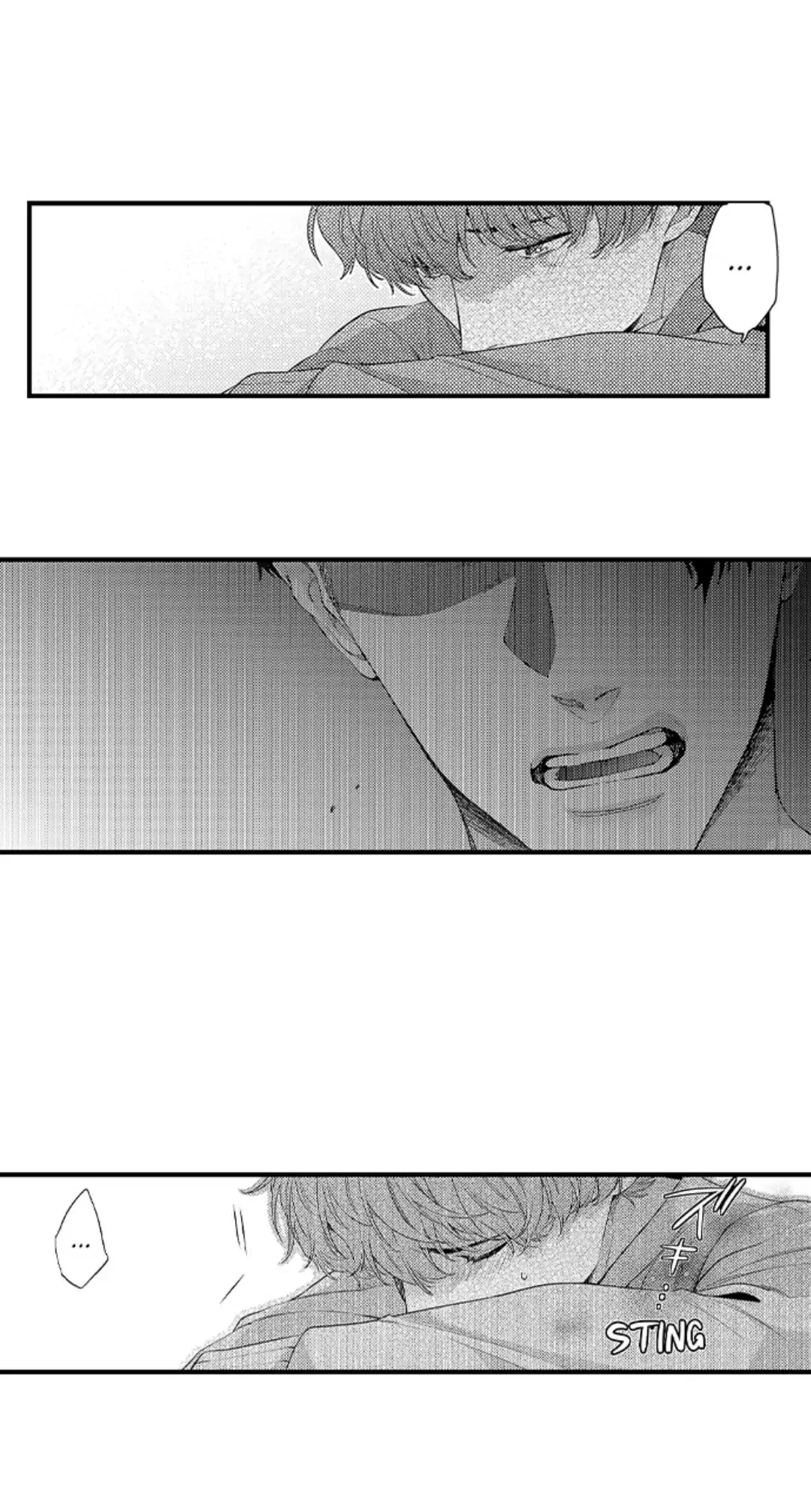 Tomodachi Engagement - Chapter 19 Page 8
