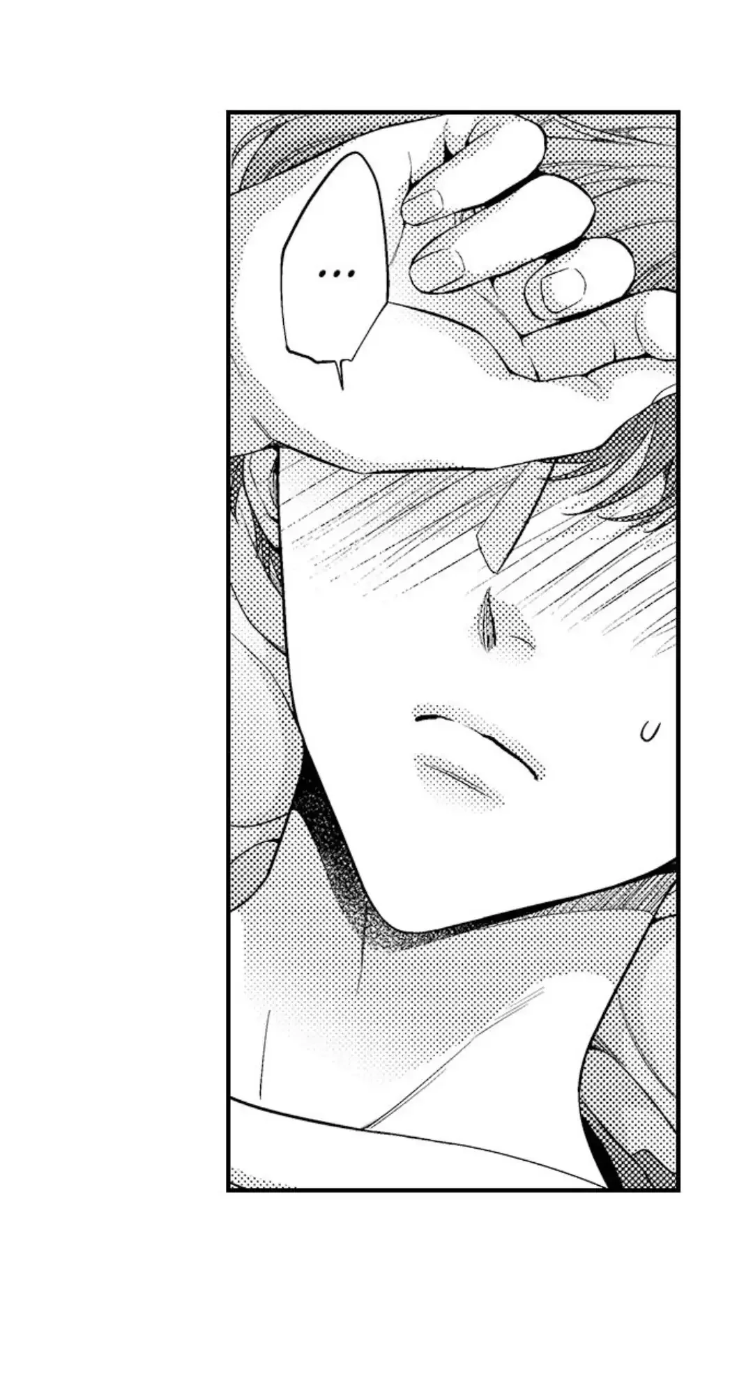 Tomodachi Engagement - Chapter 19 Page 18