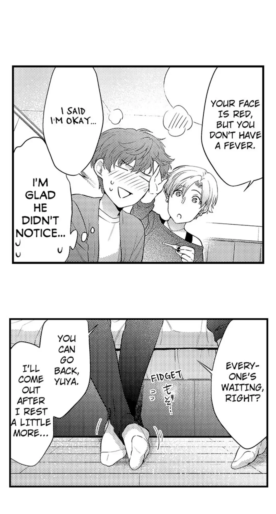 Tomodachi Engagement - Chapter 19 Page 33