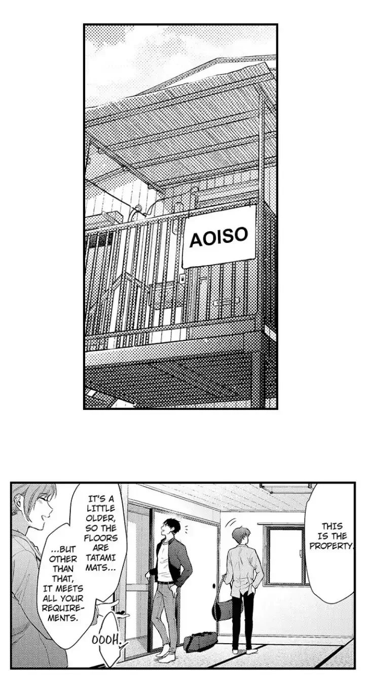 Tomodachi Engagement - Chapter 2 Page 2