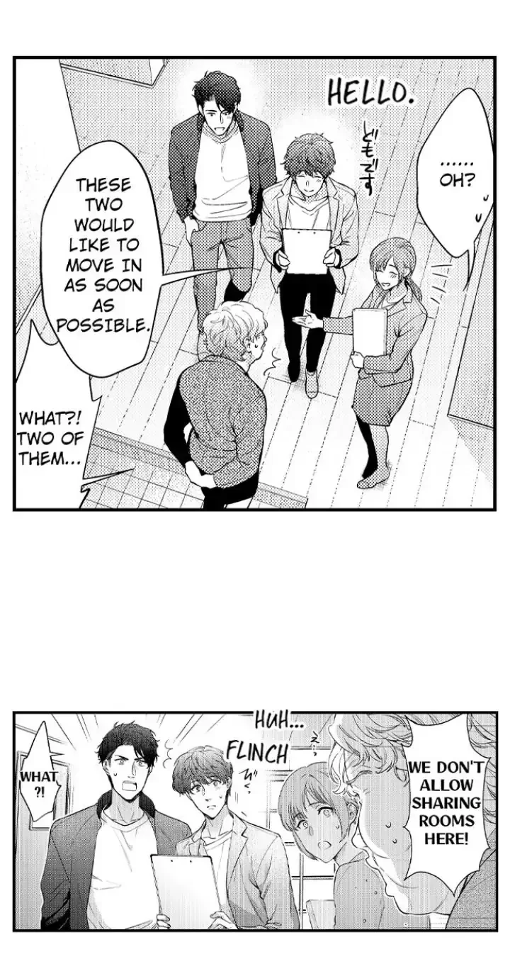 Tomodachi Engagement - Chapter 2 Page 8