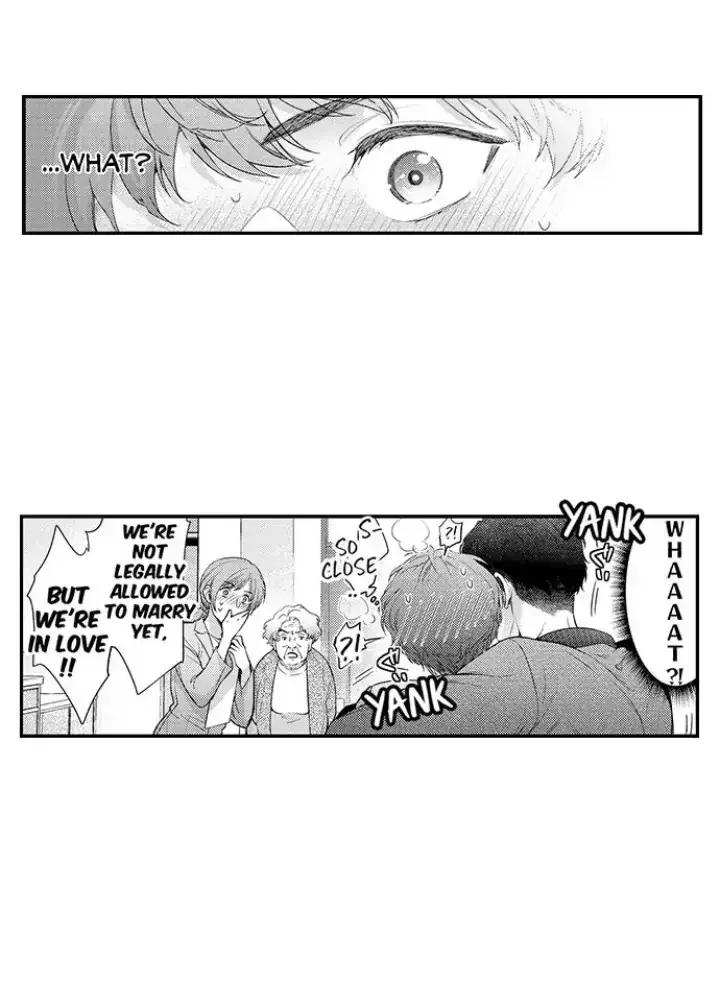 Tomodachi Engagement - Chapter 2 Page 13