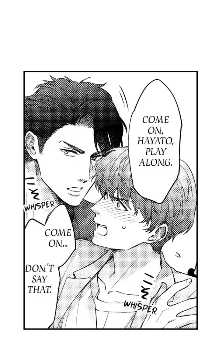 Tomodachi Engagement - Chapter 2 Page 14