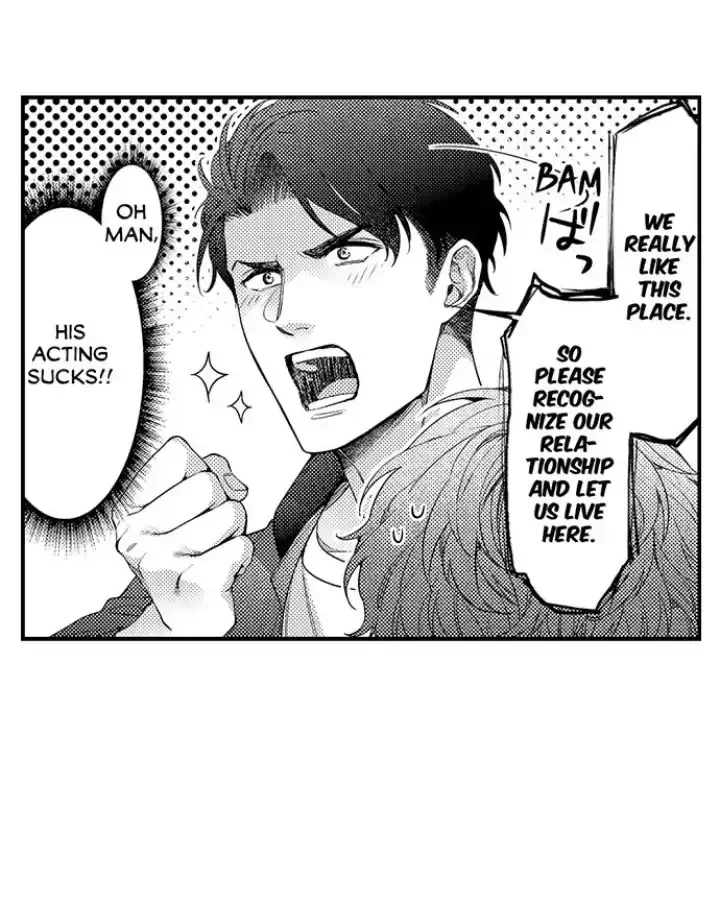 Tomodachi Engagement - Chapter 2 Page 15