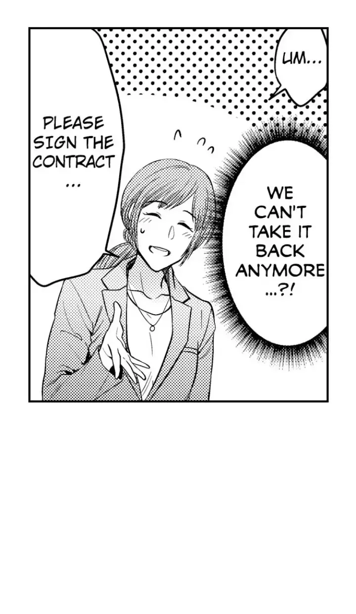 Tomodachi Engagement - Chapter 2 Page 19