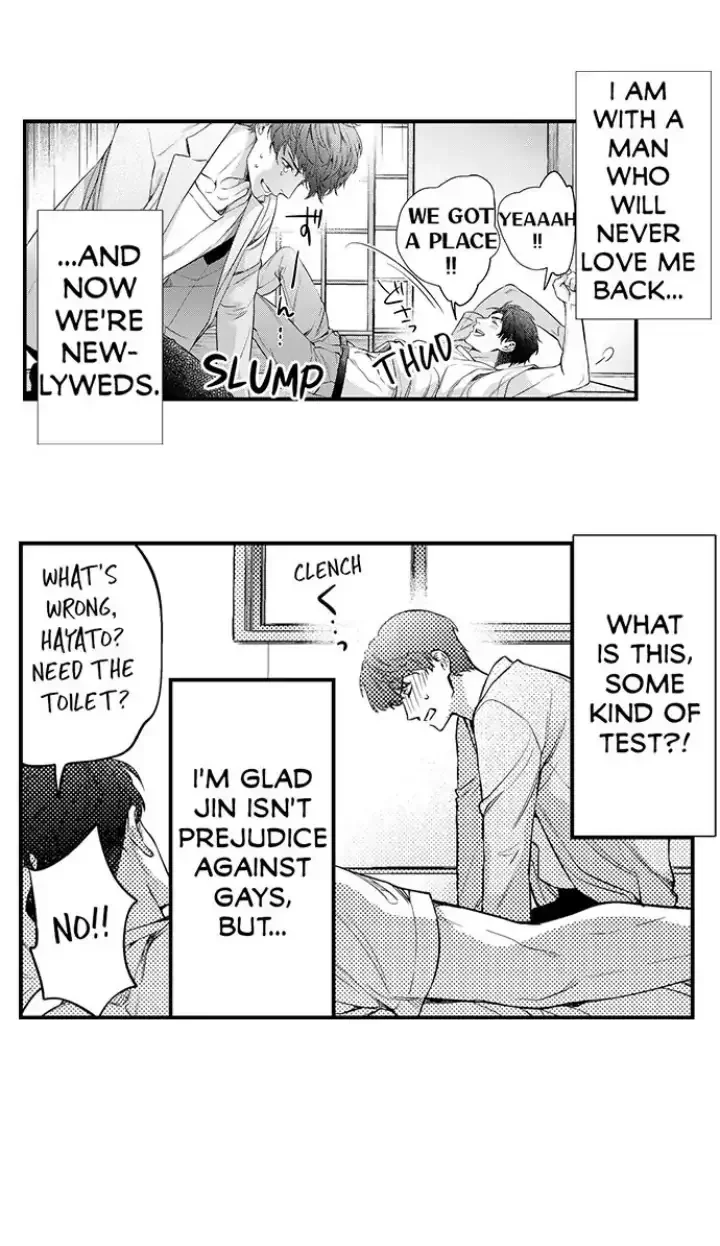 Tomodachi Engagement - Chapter 2 Page 21