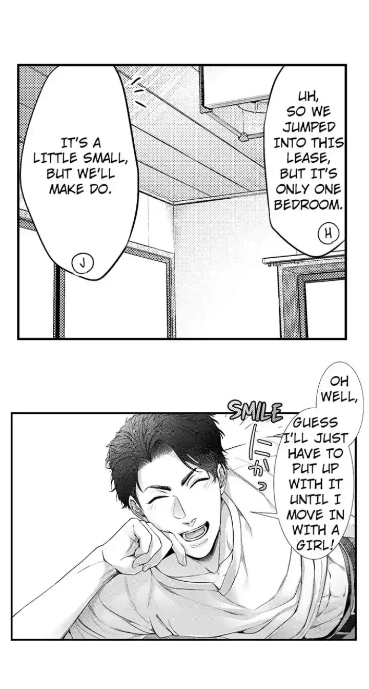 Tomodachi Engagement - Chapter 2 Page 22