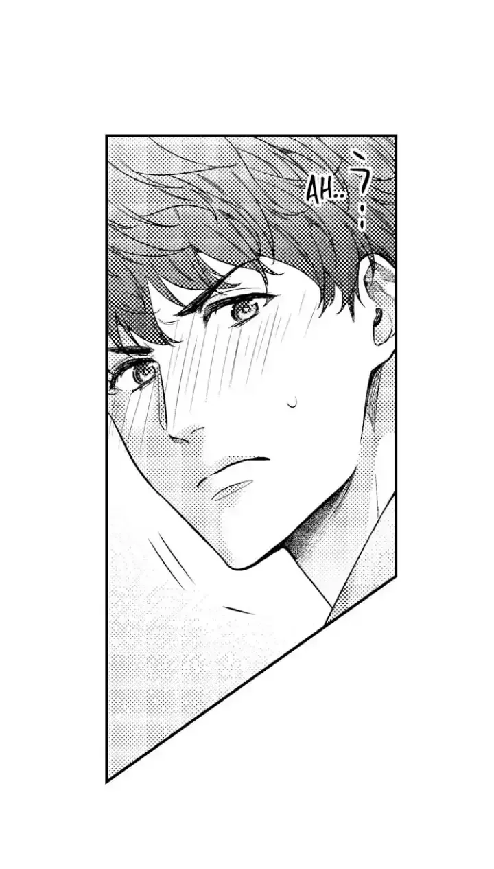 Tomodachi Engagement - Chapter 2 Page 23