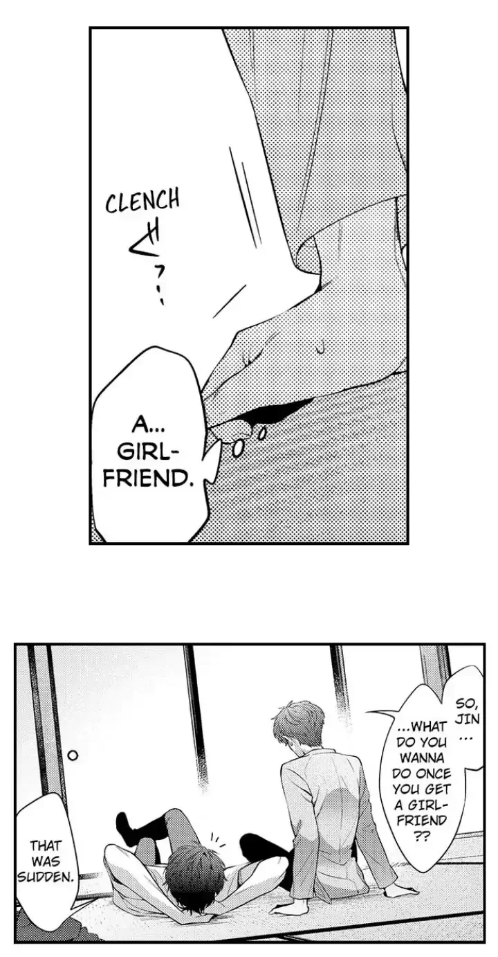 Tomodachi Engagement - Chapter 2 Page 24