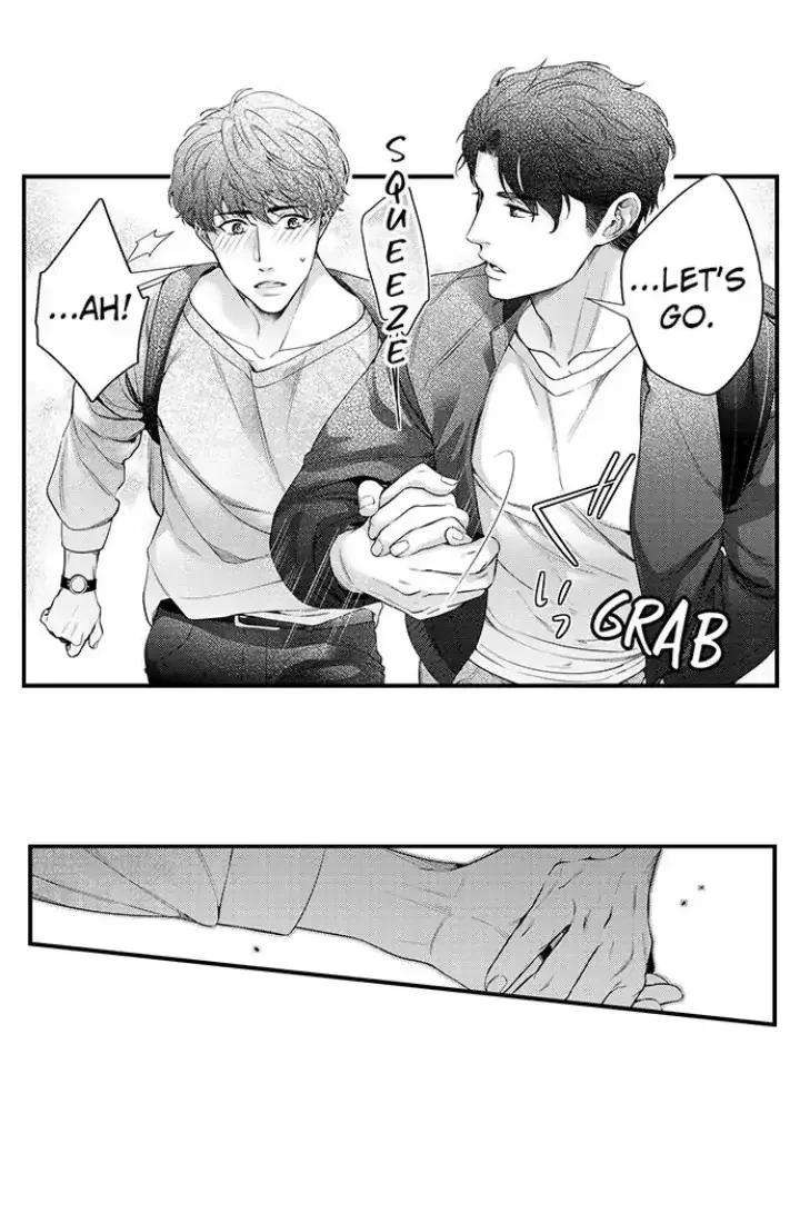 Tomodachi Engagement - Chapter 2 Page 34