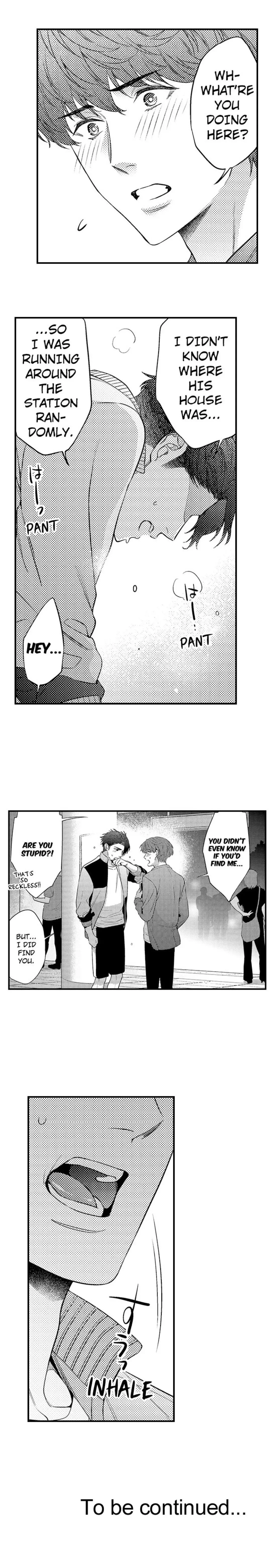 Tomodachi Engagement - Chapter 20 Page 4