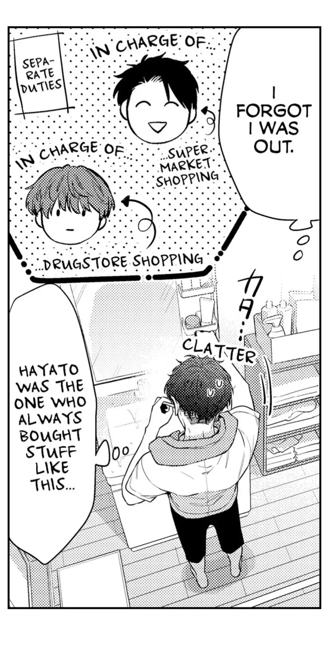 Tomodachi Engagement - Chapter 25 Page 4