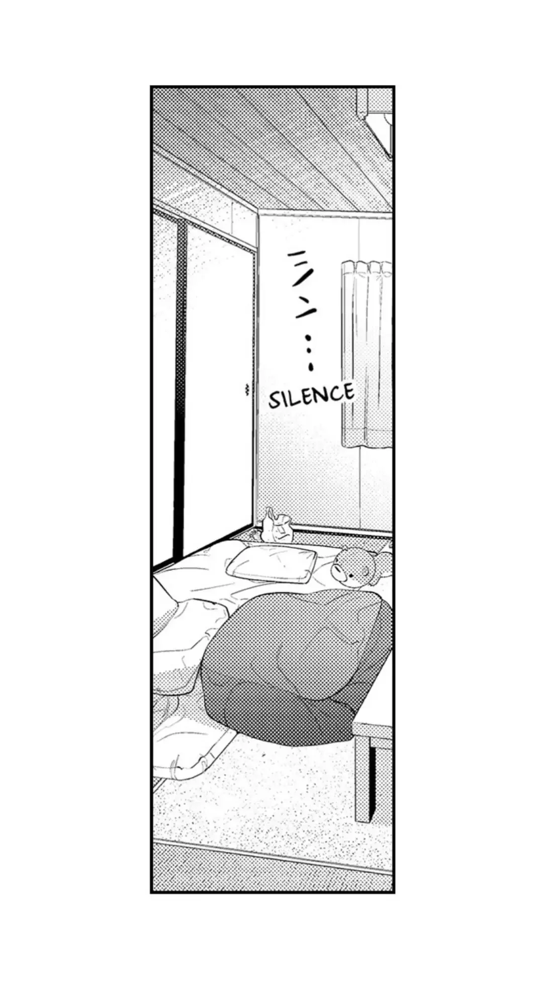Tomodachi Engagement - Chapter 25 Page 6