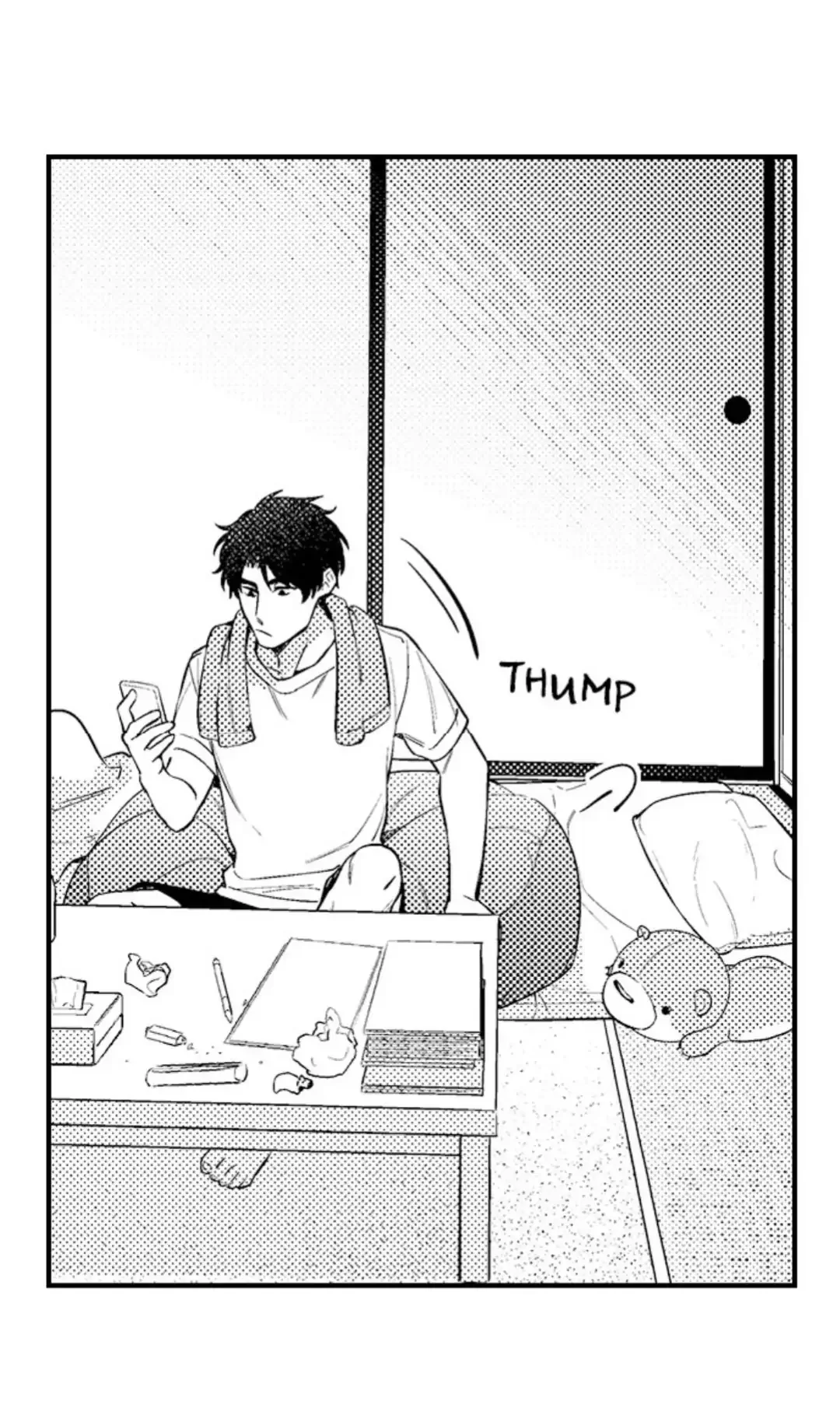 Tomodachi Engagement - Chapter 25 Page 7
