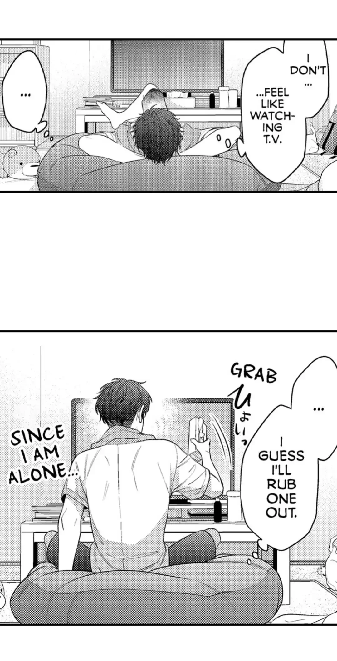 Tomodachi Engagement - Chapter 25 Page 11