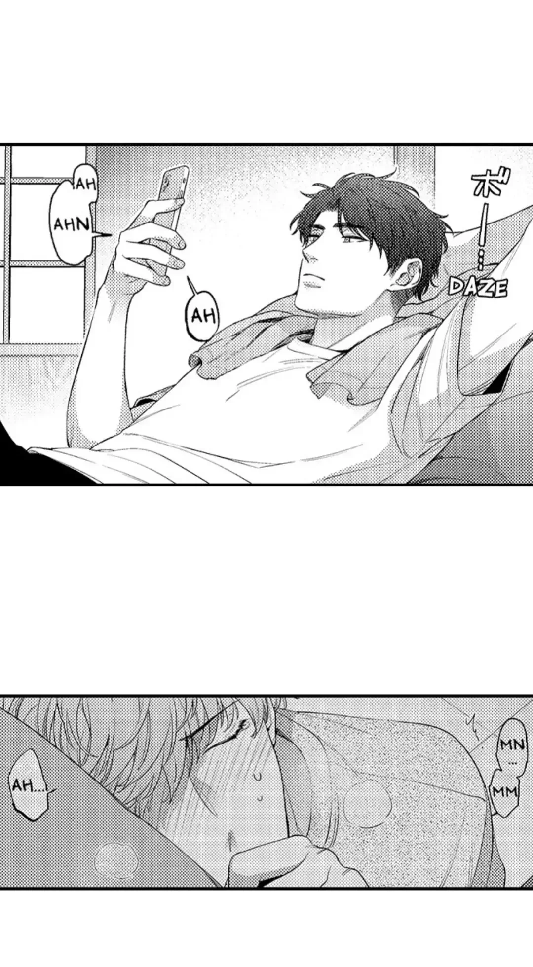 Tomodachi Engagement - Chapter 25 Page 13