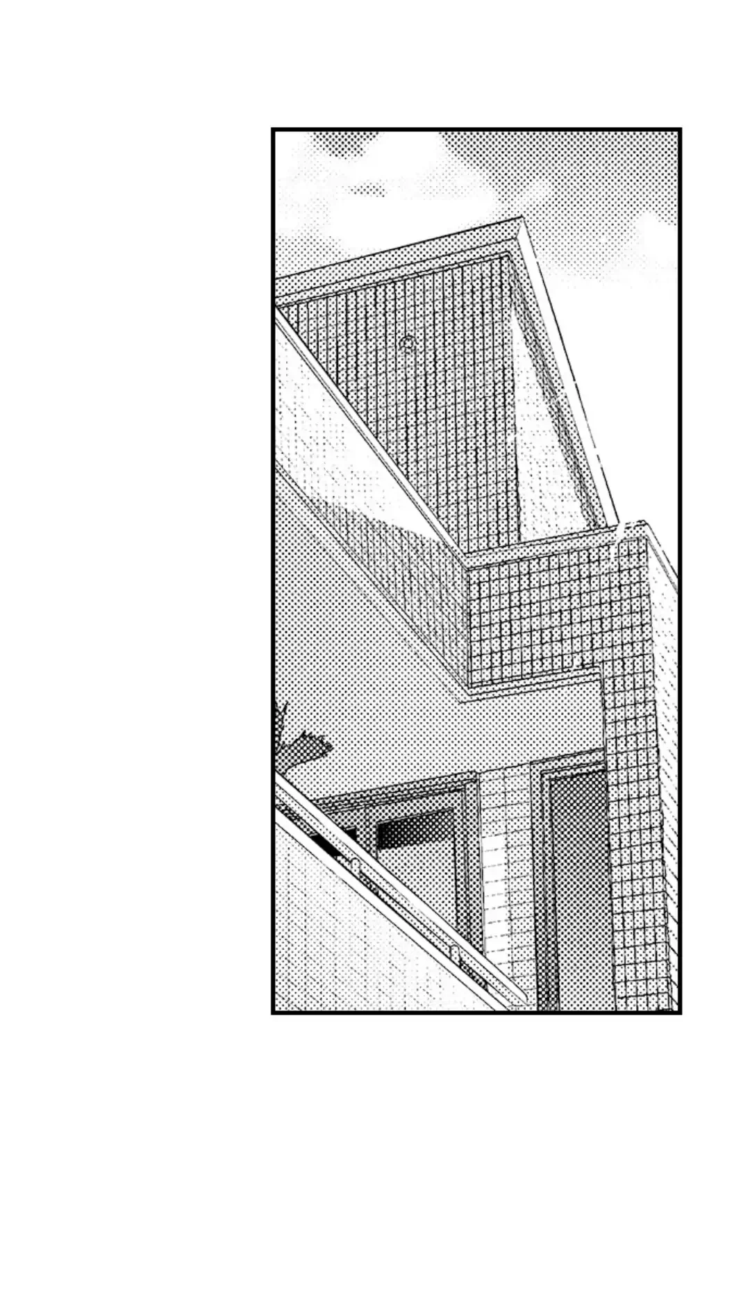 Tomodachi Engagement - Chapter 28 Page 2