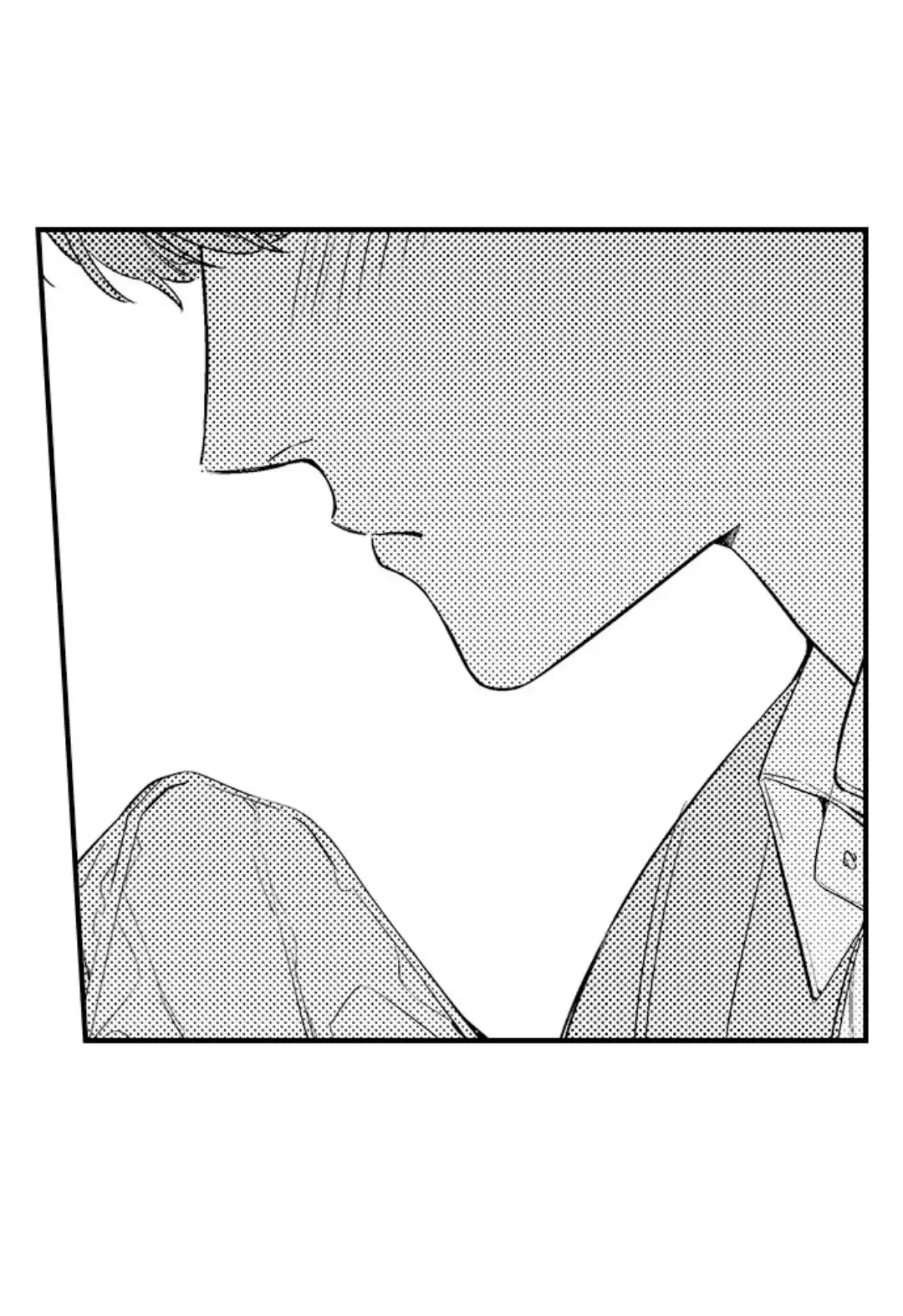 Tomodachi Engagement - Chapter 28 Page 6