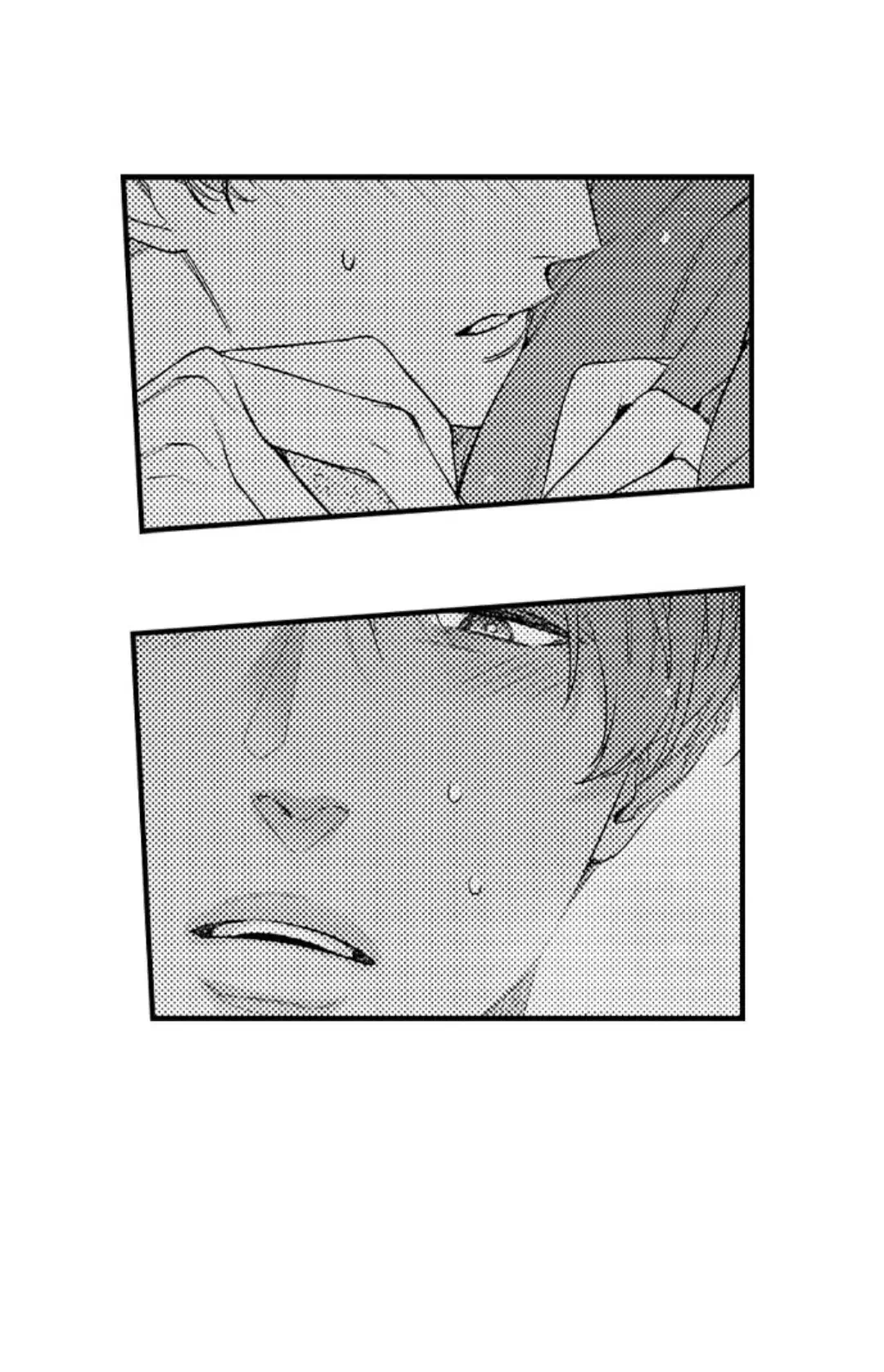 Tomodachi Engagement - Chapter 28 Page 7