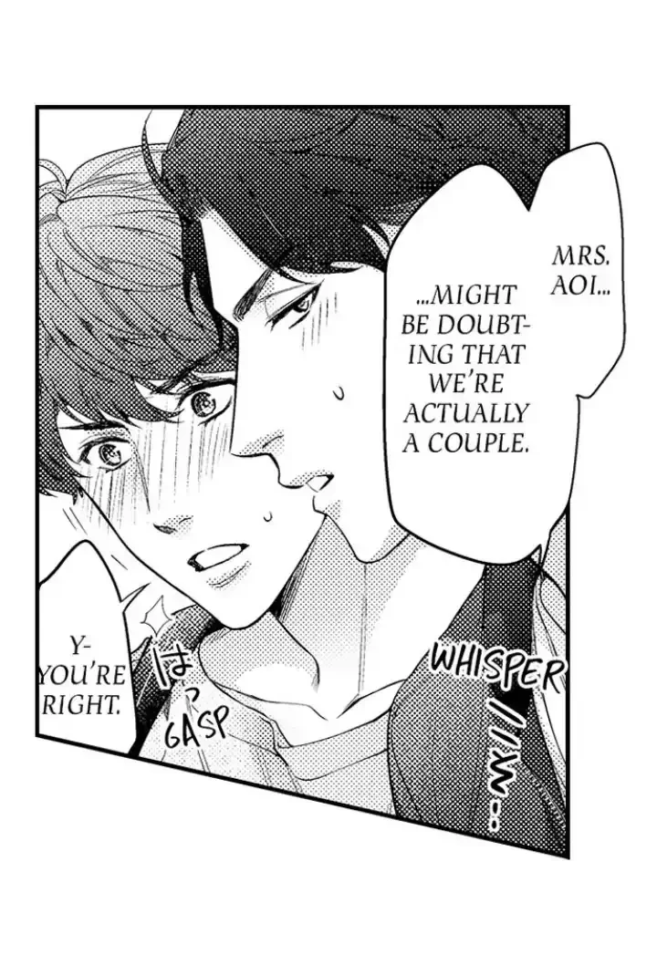 Tomodachi Engagement - Chapter 3 Page 2